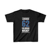 Lehkonen 62 Colorado Hockey Blue Vertical Design Kids Tee